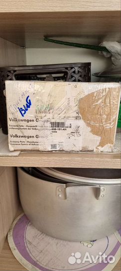 Колодки передние Октавия а 7