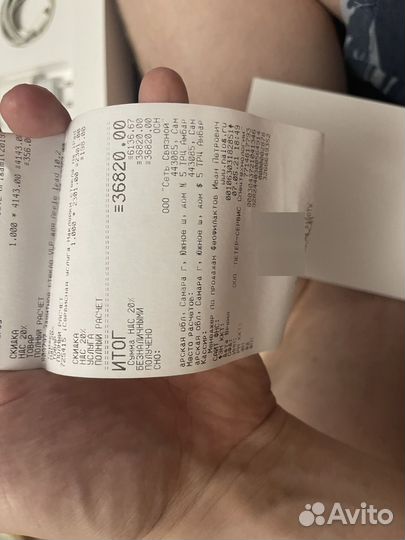 iPad 8 2020 wifi 32gb