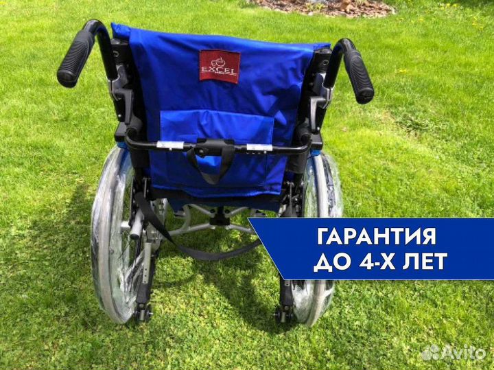 Инвалидное кресло бесплатная доставка в Кургане