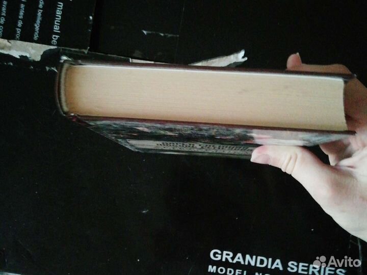 Книга Артефактика: от теории к практике