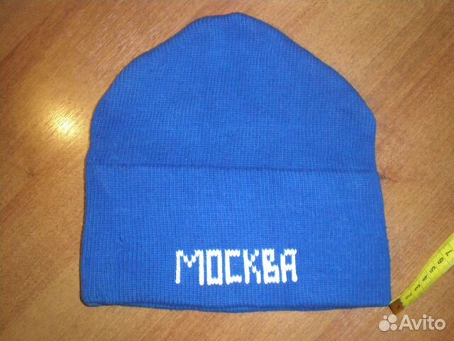 Винтажная шапка петушок Москва 80е 90е