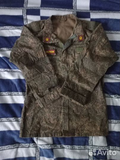 Армейская форма