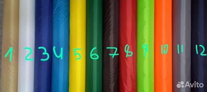 Кресло качалка