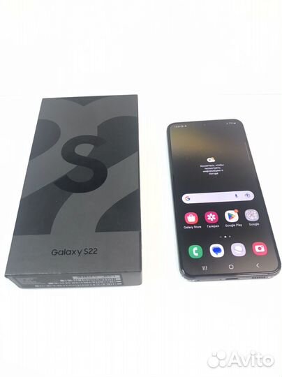 Samsung S22 8/128gb