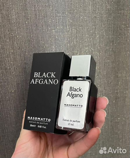 Зелинский черный перец