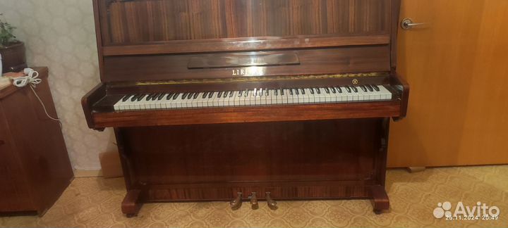 Пианино Лирика