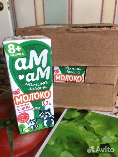 Молоко детское