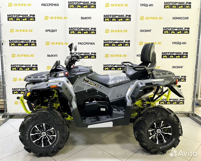 Квадроцикл Stels 650 Guepard Trophy EPS CVTech 2.0