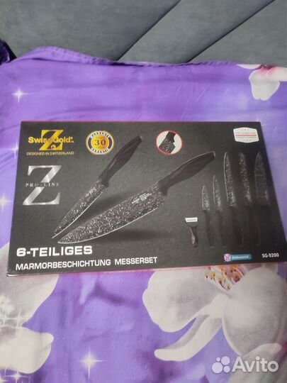 Набор ножей