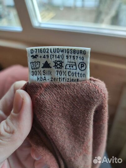 Слинг шарф didymos