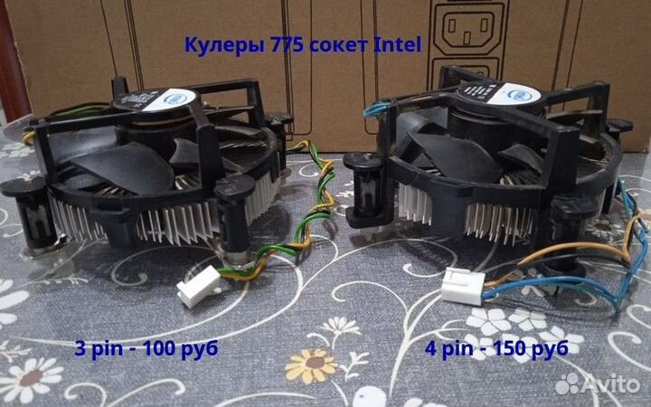 Процессоры сокет 775 Core 2 Duo E6550 и другие