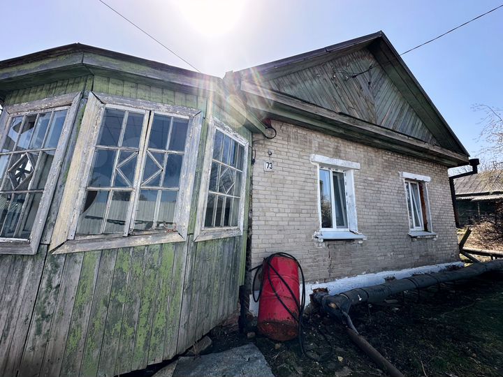 Дом 41,7 м² на участке 6,06 га