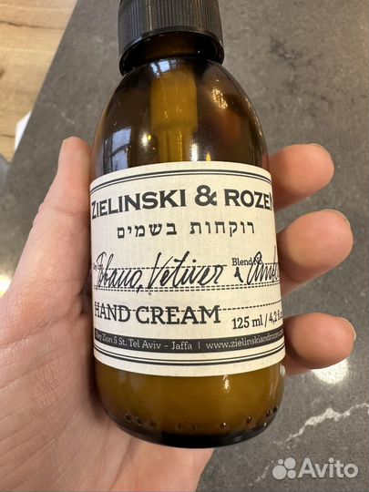 Крем для рук zelinski