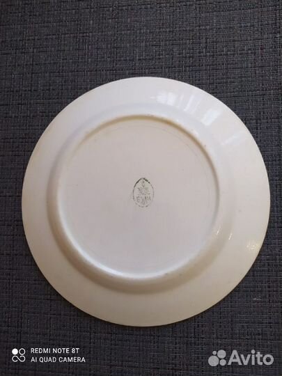 Тарелки Буди и Общепит (СССР)