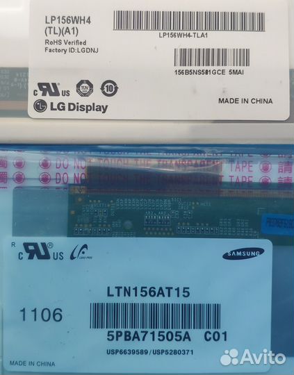 Битые матрицы