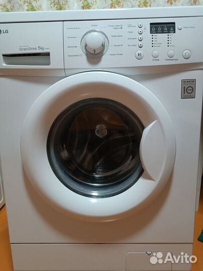 Стиральная машина бу lg