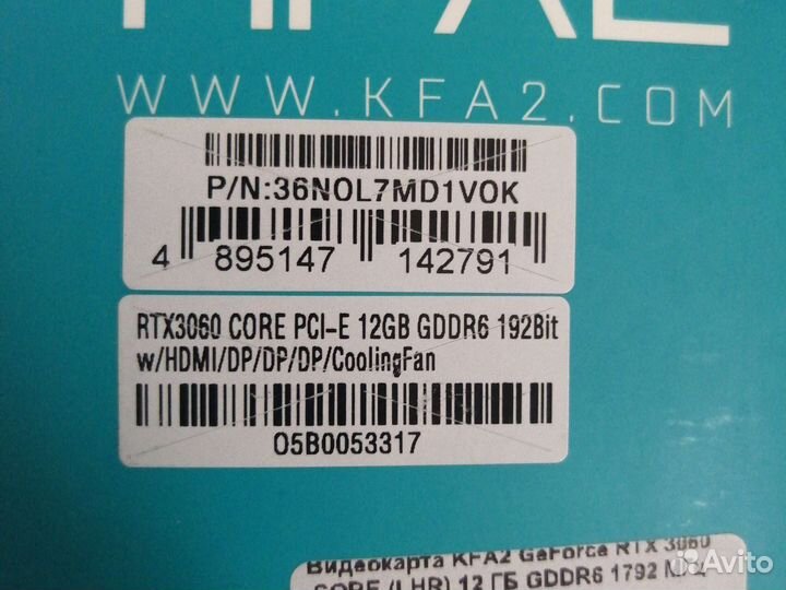 Видеокарта RTX 3060 12 гб