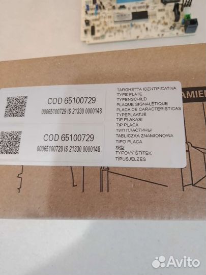 Электронная плата для газового котла