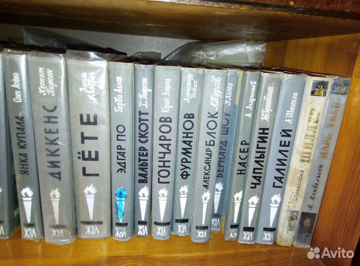Книги