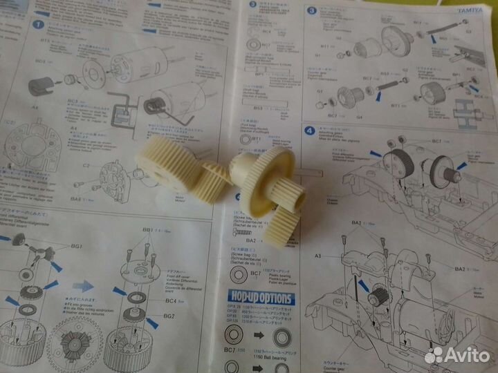 Tamiya тамия CC-01 шестерёнки трансмиссии новые