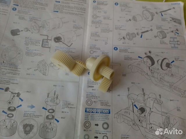 Tamiya тамия CC-01 шестерёнки трансмиссии новые