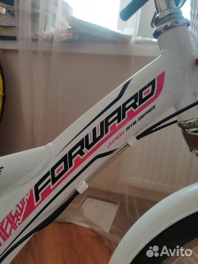 Велосипед подростковый 20