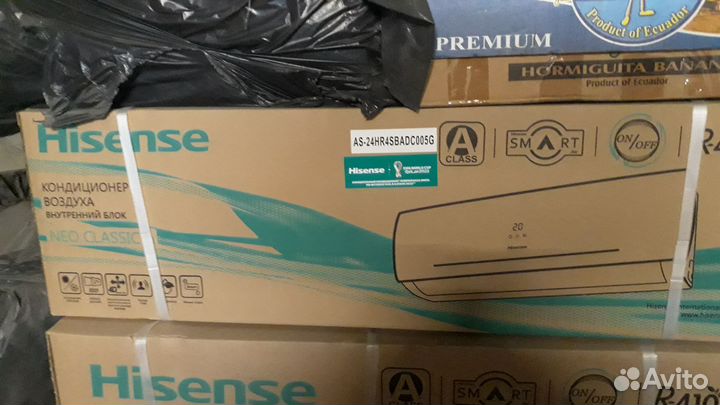 Кондиционер сплит система