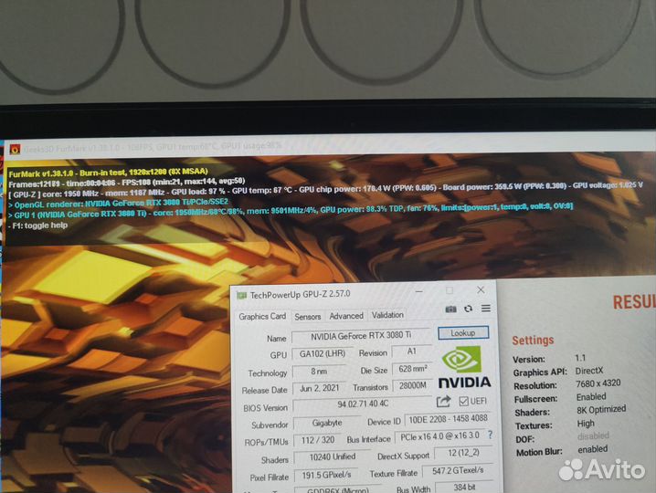 Gigabyte RTX 3080 TI