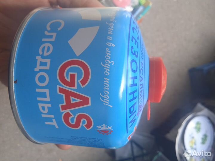 Газ бытовой 