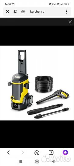 Karcher K 7 WCM