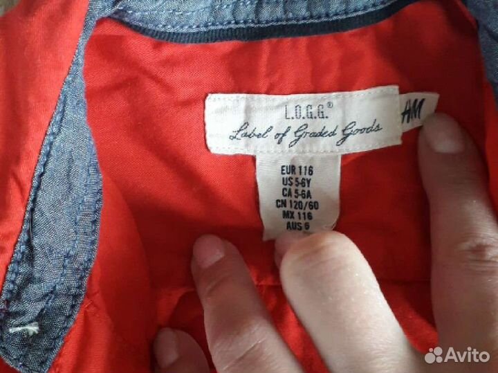 Рубашка для мальчика