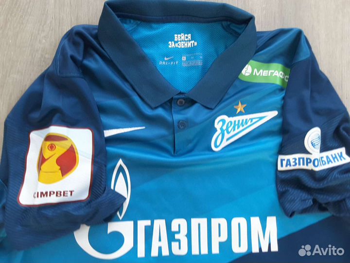 Игровая майка фк Зенит Суперкубок 22/23 Сергеев