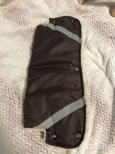 Муфта на коляску