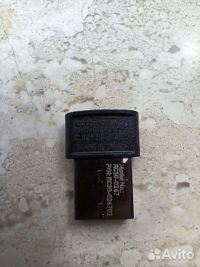 Адаптер для наушников Razer Nari Ultimate