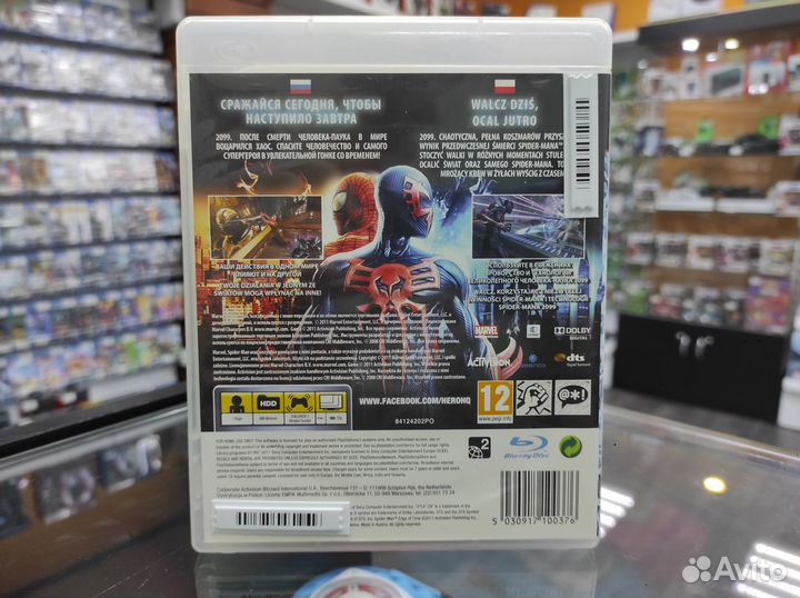 Spider-Man Edge of Time (б/у) PS3