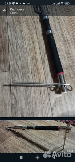 Самоподсекающая удочка