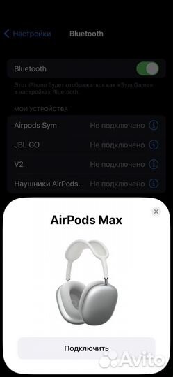 Apple airpods Max silver