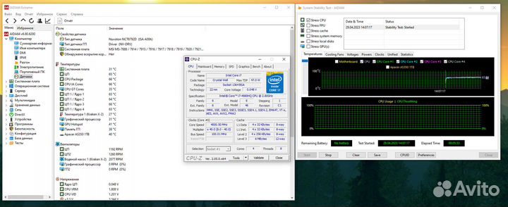 Процессор Intel core i7 4980hq lga 1150