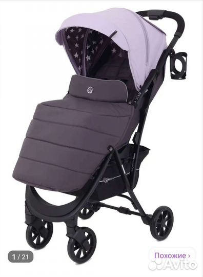 Прогулочная коляска бу
