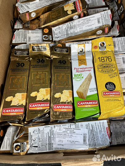 Пармеджано Реджано 30,36,40,48мес. Reggiano