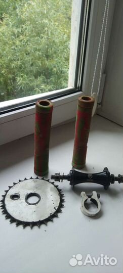 Запчасти на бмх