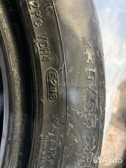 Kumho Dein Stud 235/55 R17