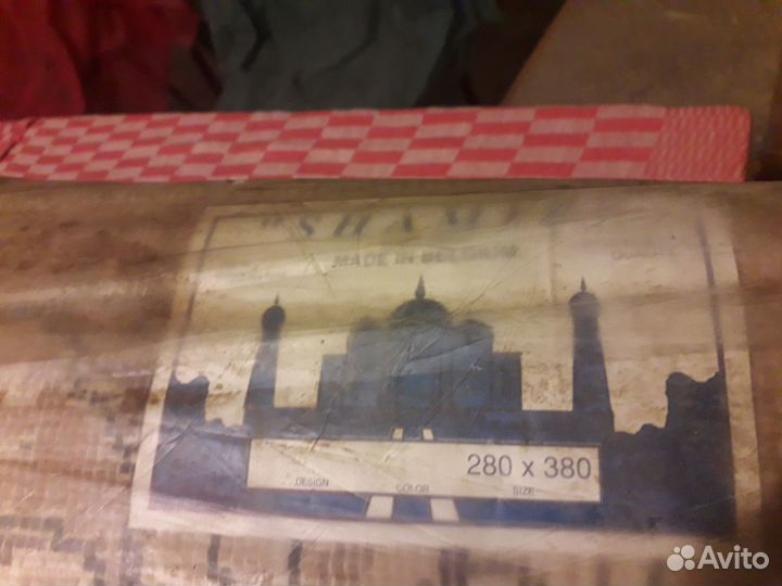 Ковры новые