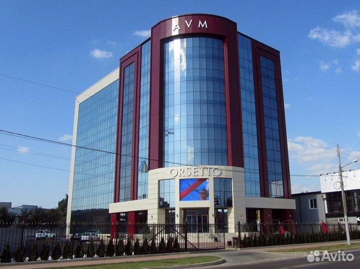 Сотрудник службы безопасности, охранник