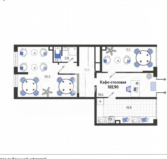 Свободного назначения, 103 м²