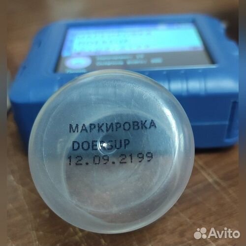 Ручной маркиратор/ маркировка продукции