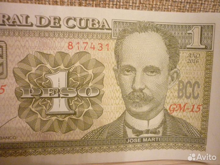 1 кубинское песо банкнота Куба