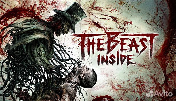 The Beast Inside PS4/PS5