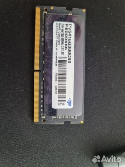 Компл. памяти Patriot Viper Steel PVS416G300C8S