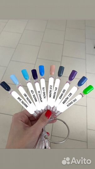 Гель лак для ногтей